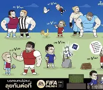 ng体育app-荷甲冲刺阶段再迎强敌，多伦多猛龙回应争议，主帅态度——质疑声仍在，年轻球员得到机会